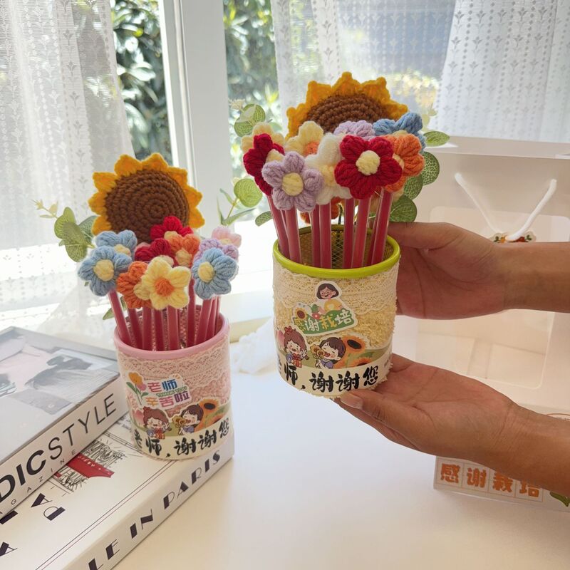 教师节礼物送老师班主任手工编制花束送男女老师实用礼物成品笔筒|undefined