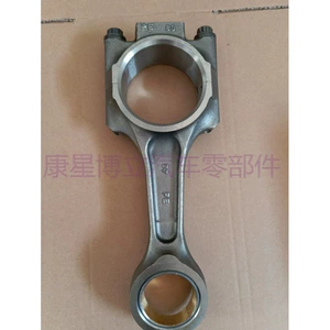 Cummins Engine Parts M11 Connecting Rod Assembly 3899450 3073522 3820302 3027107