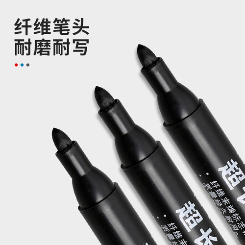 Black marker oil-based quick-drying large-head pen thick pen signature pen mark logistics marker pen marker pen wholesale