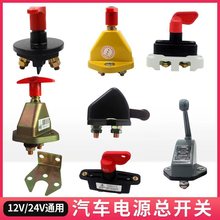 ܇Դ_P؛܇܇늳ؔ_PԭS12v24vƿlք