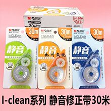 ������30��ѧ����Ϳ�Ĵ���������������ACT75801�������Ĵ���