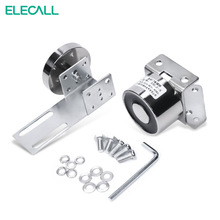 EML2-3 12V自动门电磁吸盘门锁门吸磁力锁铁电吸盘磁力锁