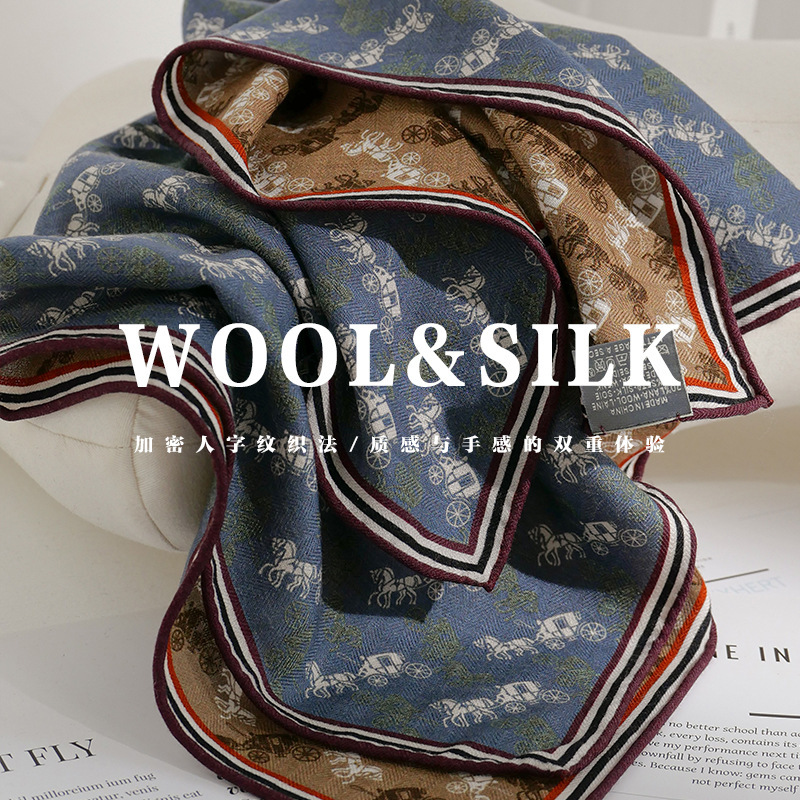 Coffee blue carriage double-sided different color silk wool small square scarf scarf scarf 65*65cm