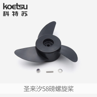 KOETSU�����K������ �}��ϫ���P12V24V48V���M���R�_���~늄Ӵ���