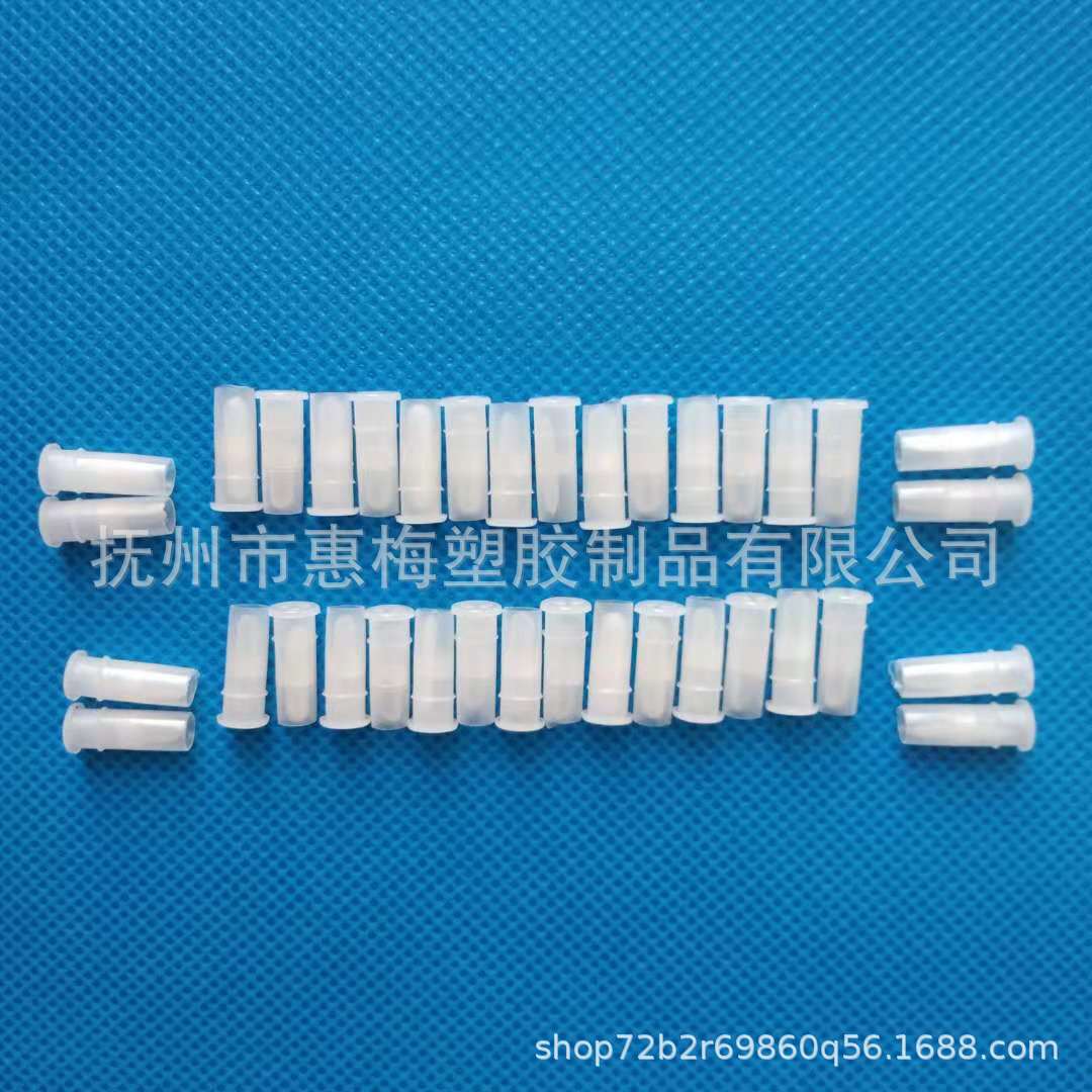 BB哨子DIY 双响BB叫头 毛绒玩具配件大中小饰品配件口哨