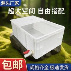 带排水遮阳板乌龟缸养龟周转箱塑料龟盆养乌龟专用箱长方形养殖箱