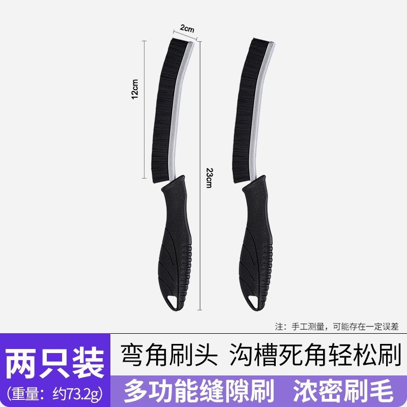 跨境刀柄缝隙清洁刷长柄铝合金厨房卫生间马桶死角清洁刷凹槽刷|undefined