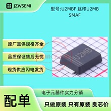 �F؛���� US2MBF �zӡ:US2M ����SMBF ����֏Ͷ��O��