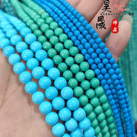 2mm菱镁矿黑线绿松石散珠小圆珠diy文玩佛珠珠子手串配件蓝松石