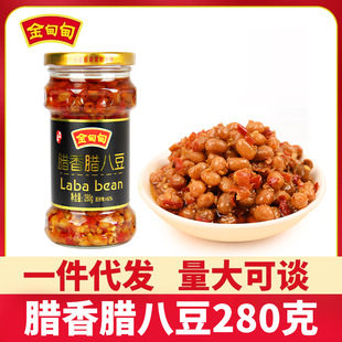 ���D�˶����F؛�����D�˶�280g/ƿ�l���u�����S���{ζƷ���