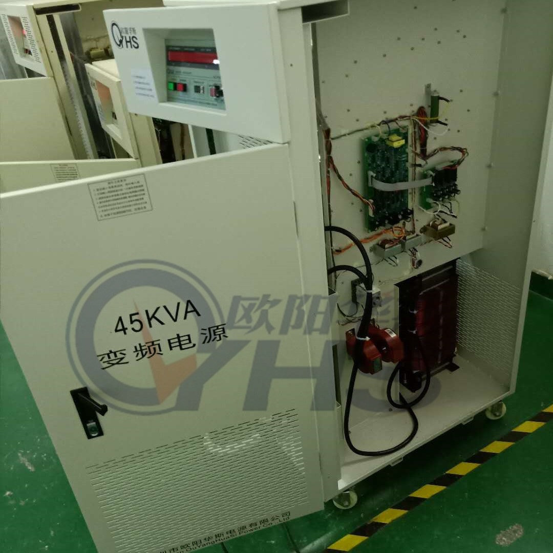 ŷ����˹45KVA��Ƶ��Դ������110V 60HZ�����220V 50HZ��������