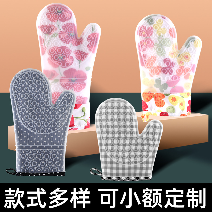 Spot silicone gloves thickened and cotton double-layer insulated…