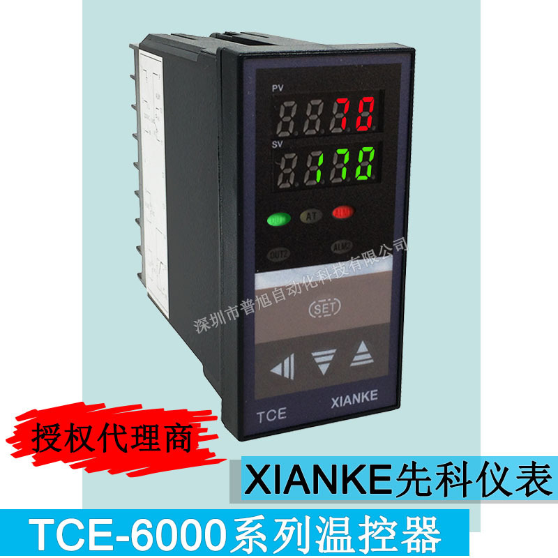 Tce-6331P Digital Pid Temperature Controller for Oven, Thermostat, Heating Furnace, and Injection Molding Machine