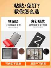 ✅免打孔门拉手铝合金把手木门窗户阳台玻璃推拉门移门自粘柜门手