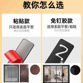 ✅免打孔门拉手铝合金把手木门窗户阳台玻璃推拉门移门自粘柜门手