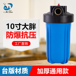ȫ��ǰ�Ã�ˮ�����10����ֺ��w�{ƿ1���6�ֿڞVͰ͸���Vƿ�F؛