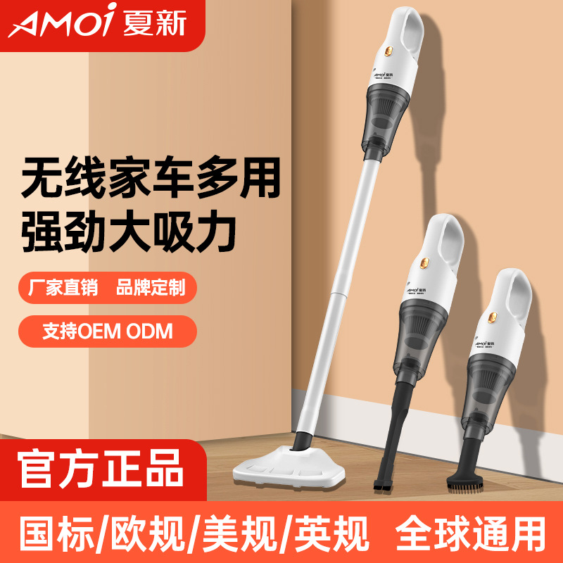 Cross-border household wireless vacuum cleaner mopping floor cleaning suction two-in-one portable vehicle-mounted handheld high suction dust remover