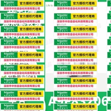 A9F83206ʩ͵MCBС͔·2O6AlBActi9 iC60H 1