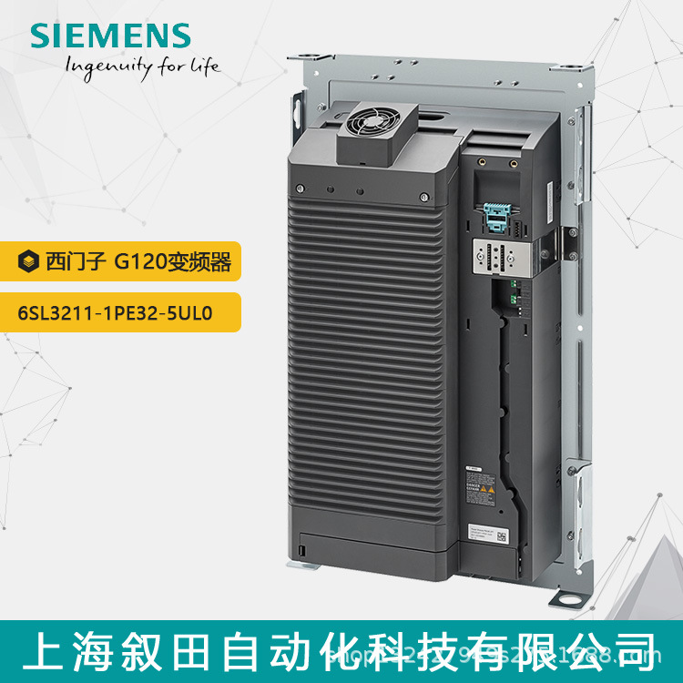 原装全新西门子无滤波器变频器6SL3211-1PE32-5UL0 大功率110KW