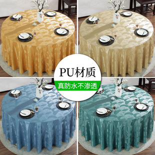 �Wʽ������ˮ���ͷ��C�Ƶ����ÈA�δ�A��������̨����ˇ����