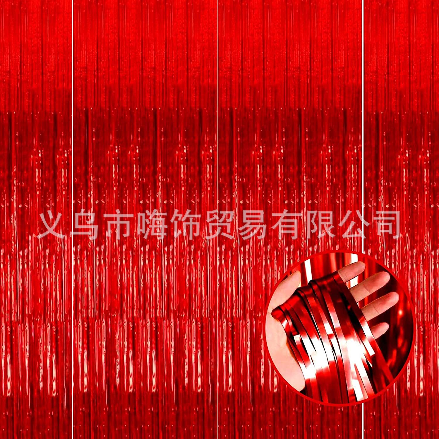빅 레드