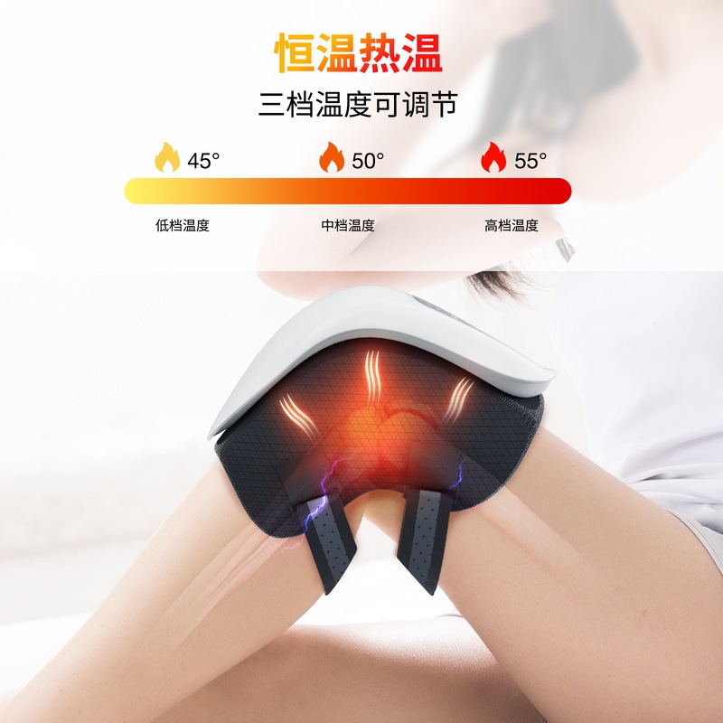 卸売り膝マッサージ器充電熱溶着振動マッサージ器家庭用膝治療膝関節マッサージ器|undefined
