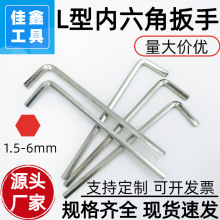���S���l����r��3/4/5/6mm����L�΃����ǰ��������ݽz���aƷ����