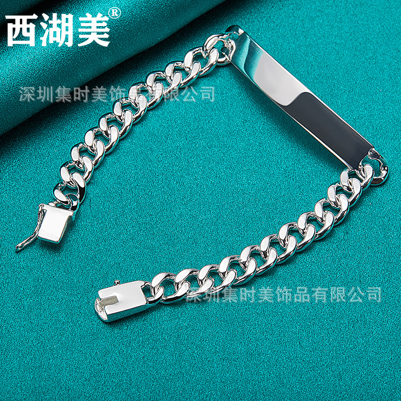 West Lake American Silver 8mm Smooth Flat Side Chain Bracelet Women's Jewelry Jewelry