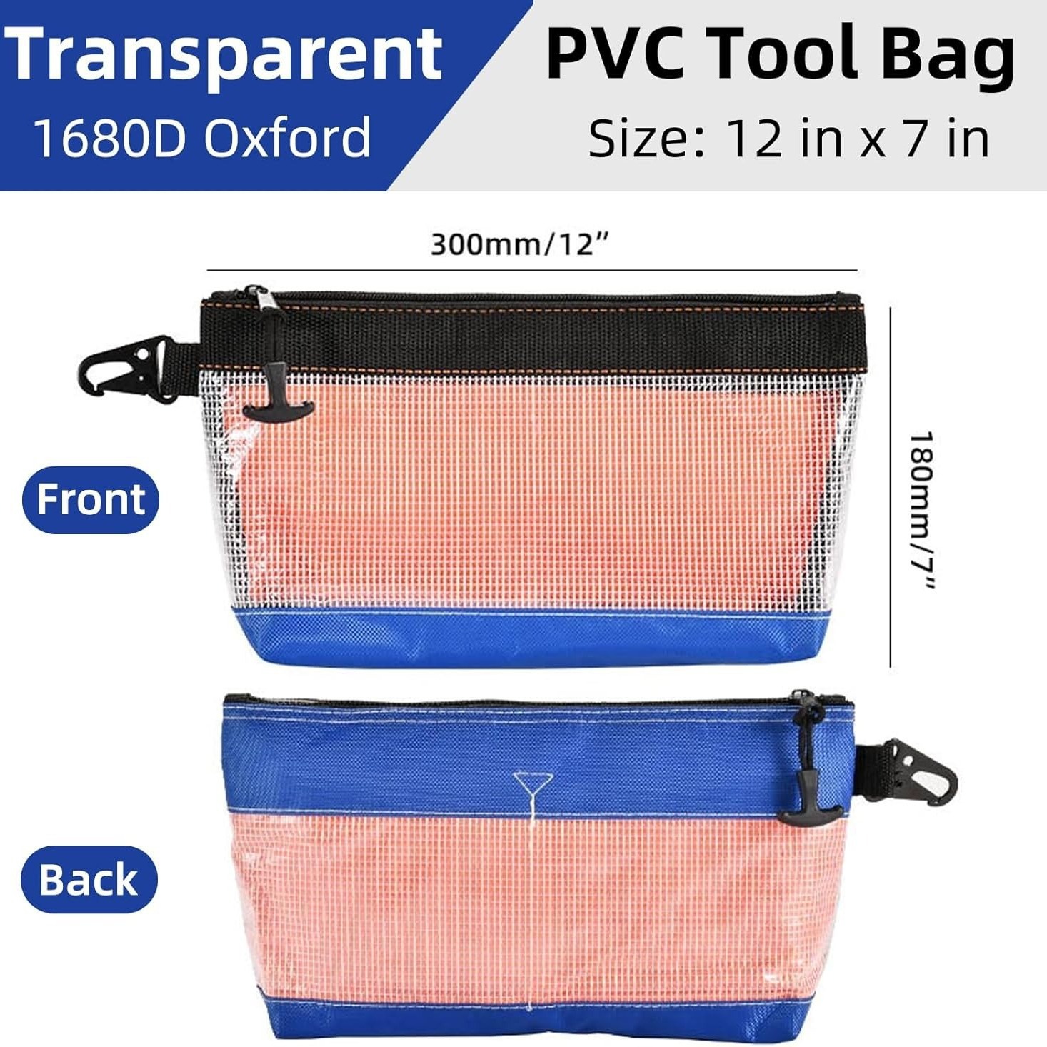 五金工具零件收纳包透明夹网袋牛津布收纳袋维修多功能挂袋便携