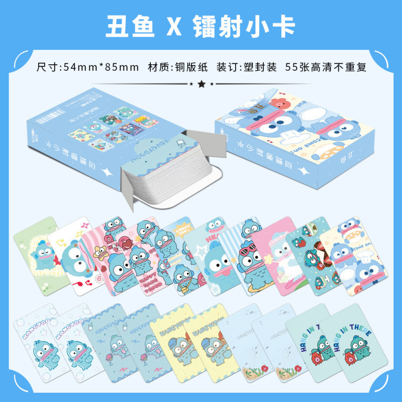 批发百款明星动漫镭射小卡55张高清LOMO卡赵露思白鹿韩漫镭射小卡|undefined
