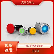 31-901.6/ENG �x���_�P K704.631.1545 �I�P EAO