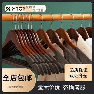 MTOYֲ�q�¼܌��猍ľ�¼�ľ�|���¼ܷ����o�۷���Ǽ��������b