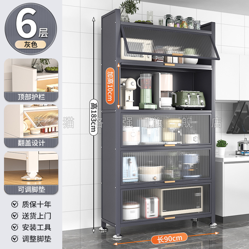 라이트 럭셔리 그레이 6겹 [길이 90 폭 42 높이 183cm] 업그레이드 및 높이 증가, 더 비싸게 구매하고 환불/손상된 경우 새 제품으로 교체