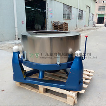 800x˦əC IݽzÓ͙CS