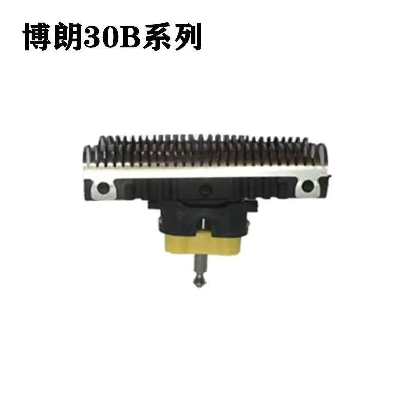 适用于搏郎3系32B21B剃须刀刀头刀网配件网罩53B70S83M92B92S批发|undefined