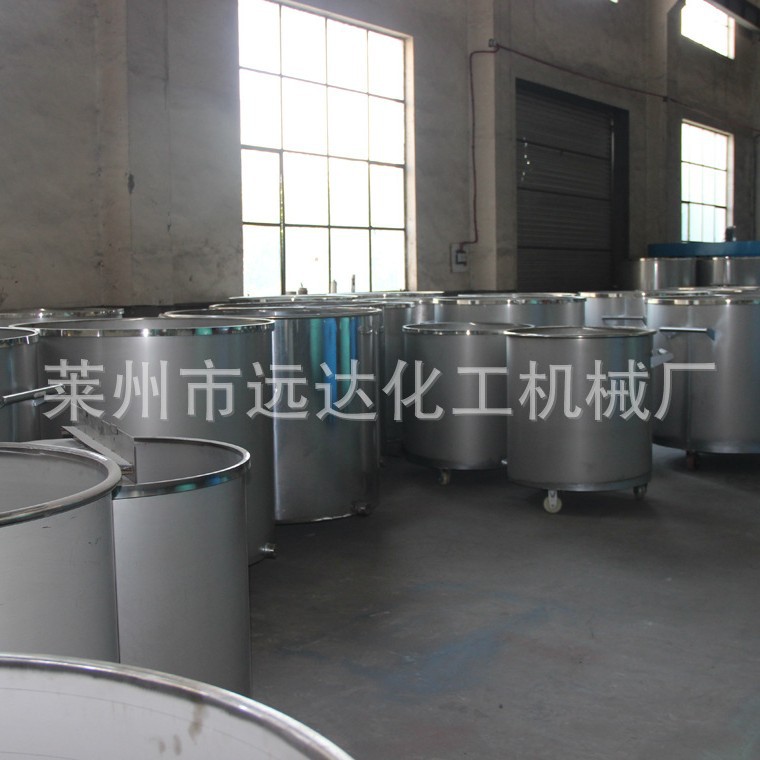 1000L工业设备移动式分散机专用拉缸小型耐用不锈钢拉缸