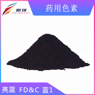 ����ԇ�� �t�� ș�� ����ԇ��ɫ�� ��ɫ�� ɫ��Ⱦ�� ���{ FD&C�{1