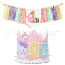 ONE�������}�����Ɍ��Շ��b�����1�q��ͯ�ʹ�ë��ñ�������