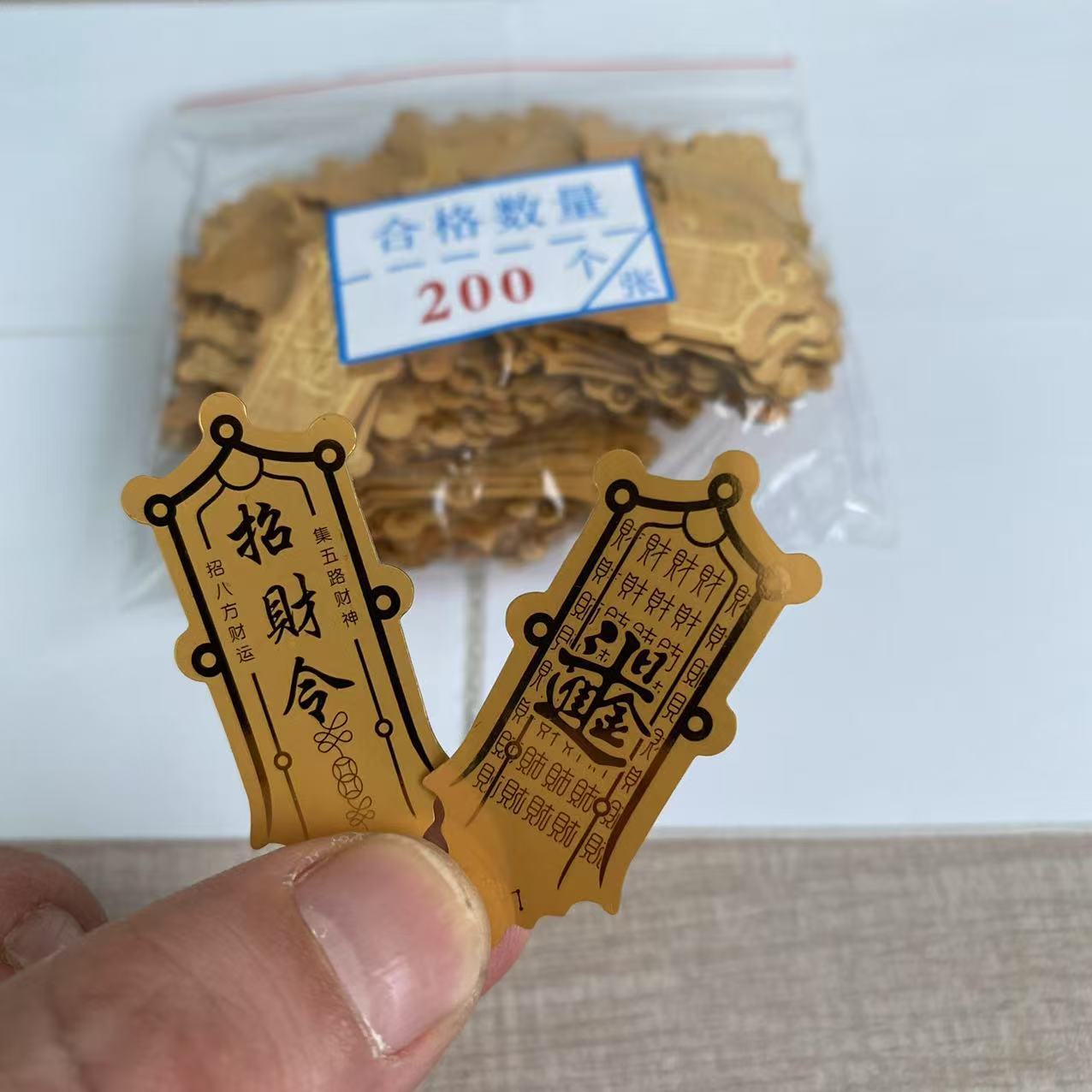 微信图片_20250515113928