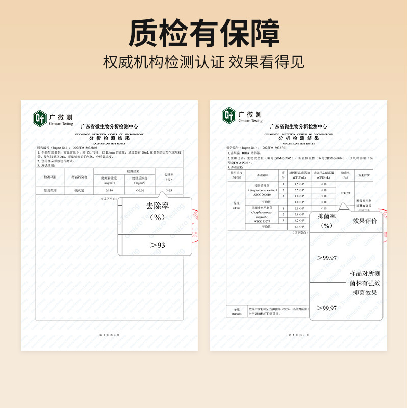 新品TEDDY ISLAND益生菌口腔清洁套装狗狗洁齿水宠物猫咪漱口水|undefined