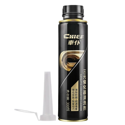 Flagship Store Gold Formula Three-Way Catalytic: Motor gasoline additive