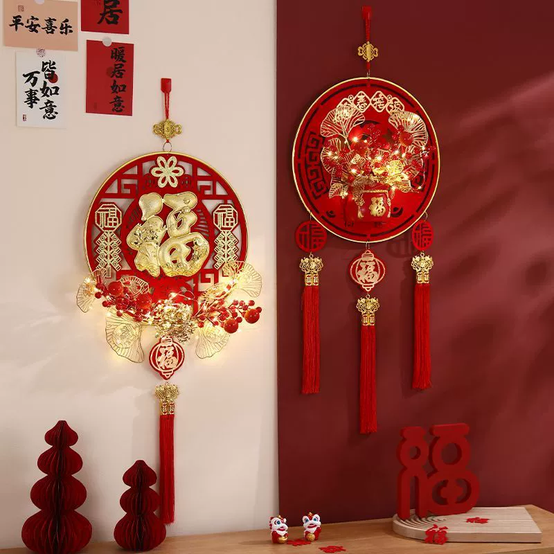 Новогоднее украшение благословения украшение Год змеи