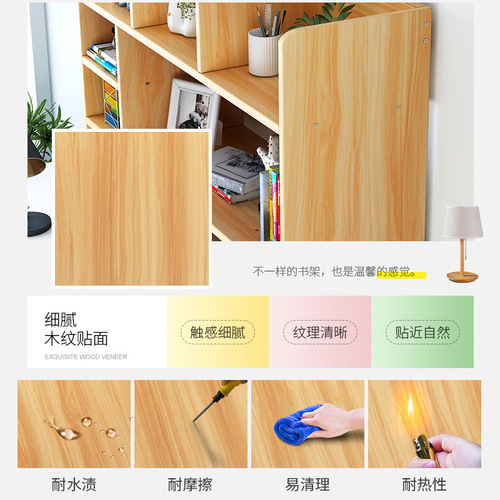 Desk small bookshelf simple office desk small bookcase student dormitory desk multi-layer storage display rack