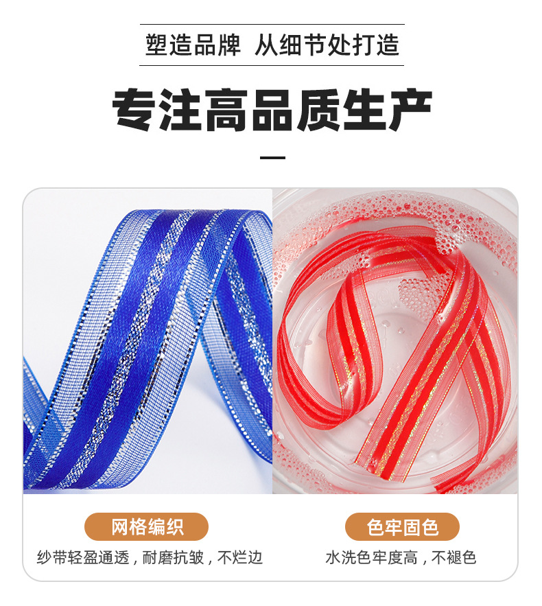 详情_04.jpg