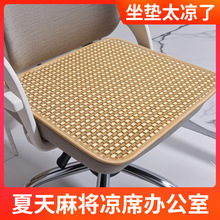 ��ϯ�����|���پ����|�ļ����|�����k�����Ӊ|͸��܇���|��X��