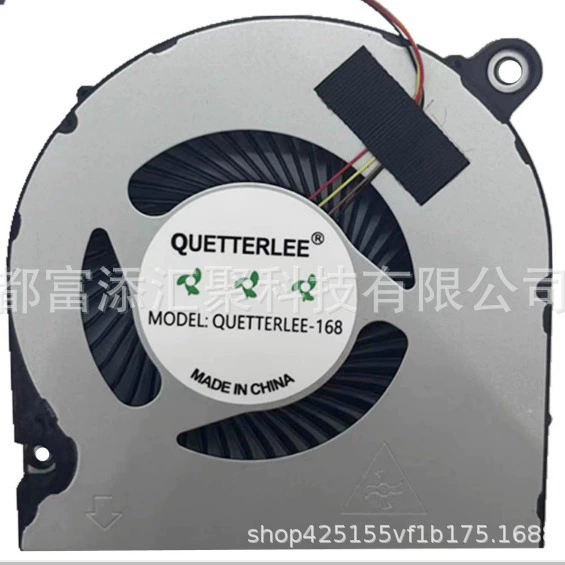 Подходящий для Acer A715-41G A715-42G/74G/75G AN515-43 N17C2 N19C5 вентилятор