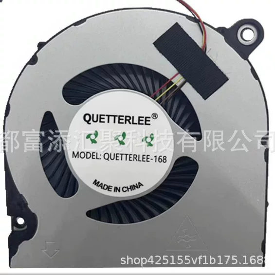 Подходящий для Acer A715-41G A715-42G/74G/75G AN515-43 N17C2 N19C5 вентилятор