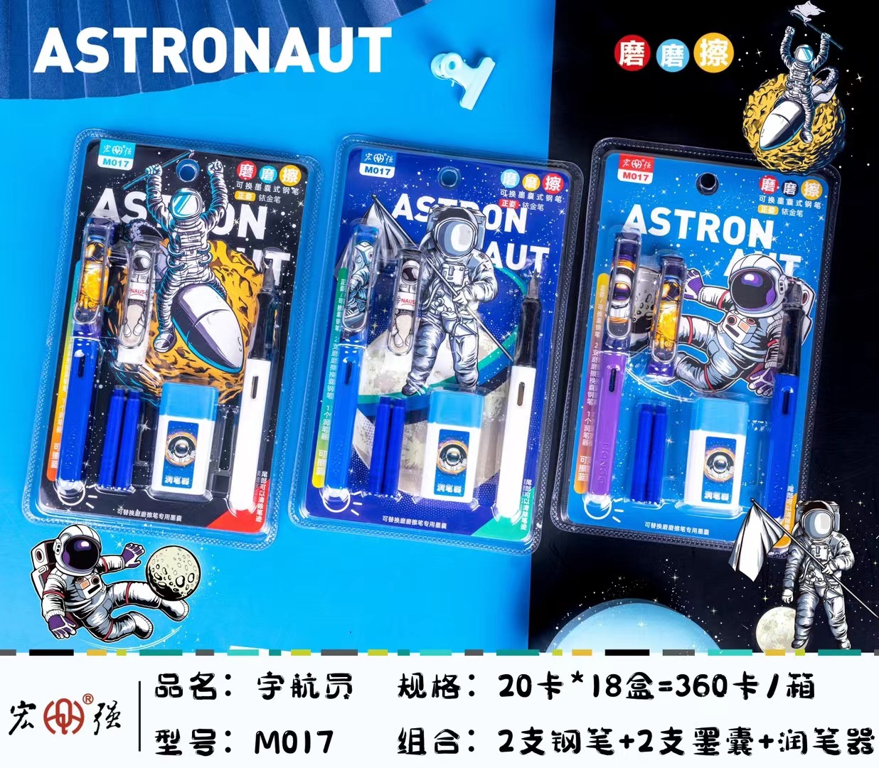 mmexport1634183569896