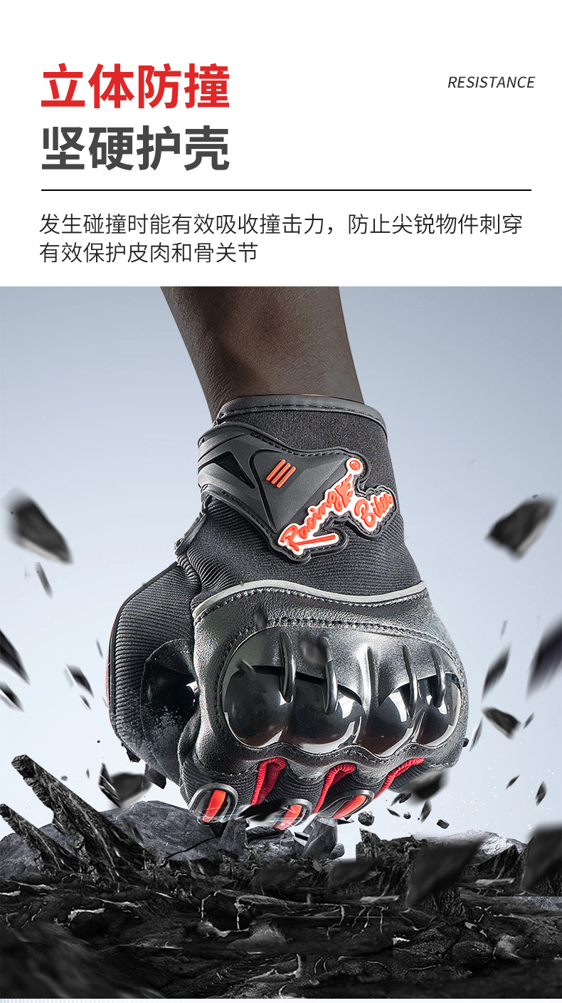详情页_06.jpg