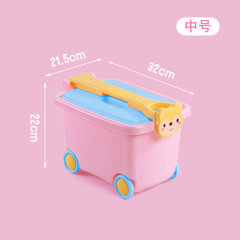 子供のおもちゃの積み木収納ボックス家庭用バスケットプラスチックスナックボックスベビー蓋付きかわいい漫画の収納ボックス|undefined